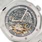 luxury AP watch for men   
